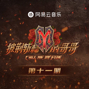 网址你知道我的意思的免费
