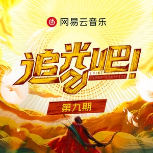 网址你知道我的意思的免费
