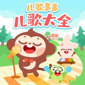 网址你知道我的意思的免费
