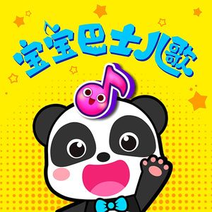 网址你知道我的意思的免费
