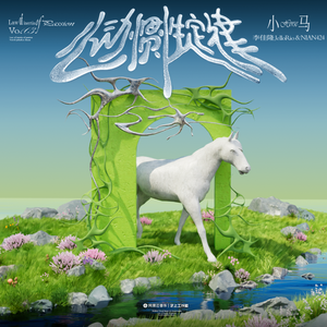 网址你知道我的意思的免费
