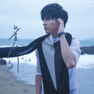 网址你知道我的意思的免费
