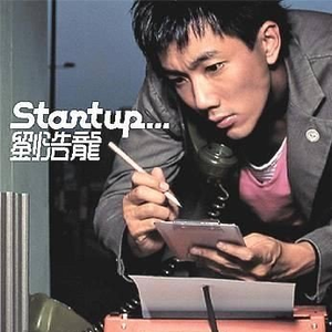 网址你知道我的意思的免费
