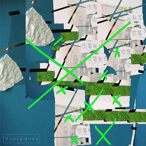 网址你知道我的意思的免费
