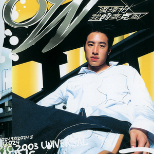 网址你知道我的意思的免费
