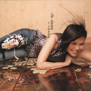 网址你知道我的意思的免费
