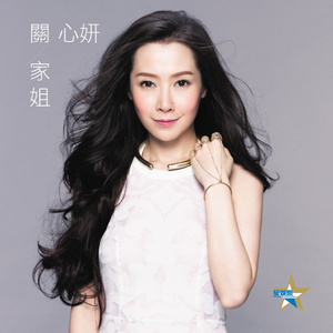 网址你知道我的意思的免费
