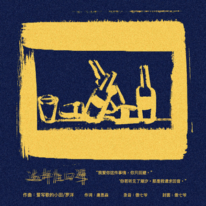 网址你知道我的意思的免费
