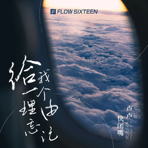 网址你知道我的意思的免费
