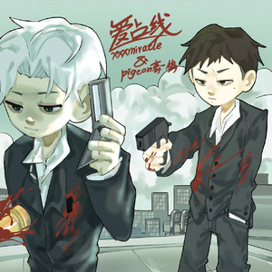 网址你知道我的意思的免费
