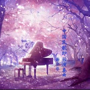 网址你知道我的意思的免费
